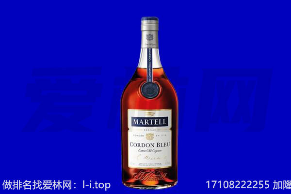 大同市回收洋酒