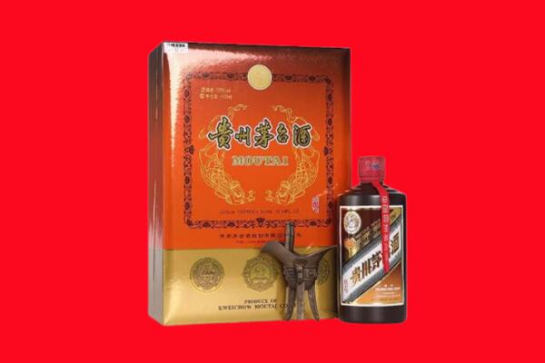 大同市回收30年茅台酒.jpg