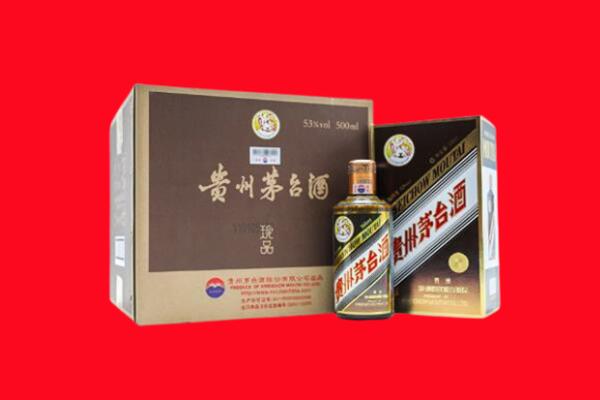 大同市回收50年茅台酒.jpg