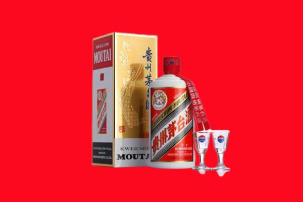 大同市回收贵州茅台酒